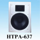 HTPA-637 - Huey Tung International Co., Ltd.